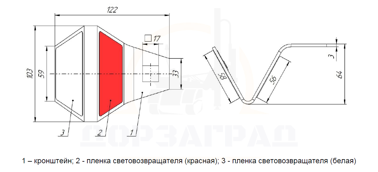 Световозвращатель КД5 для барьерных ограждений - размеры